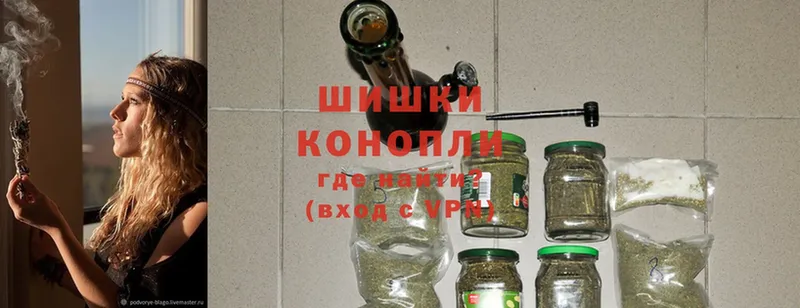 где можно купить наркотик  kraken зеркало  Шишки марихуана Bruce Banner  Нерехта 